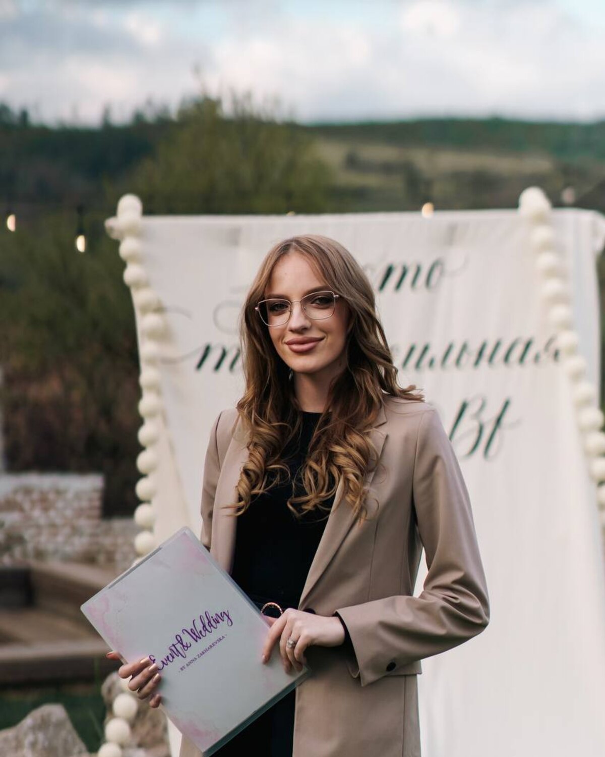 Аделіна Ісак